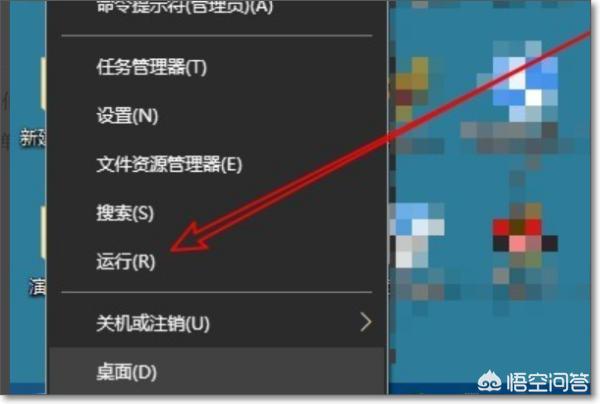 Win10打印机服务器属性无法保存怎么办-win10打印机服务器属性无法保存怎么办啊