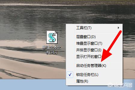 Win10开机桌面无限刷新怎么办-win10开机桌面无限刷新怎么办啊