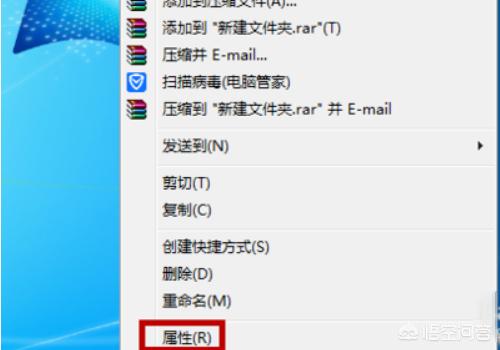 Win10双击此电脑提示提示Windows无法访问指定设备-win10出现windows无法访问指定设备