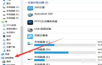 [打印机怎么清洗]打印机如何清洗？