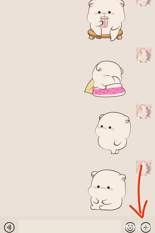 微信实时对讲已下线（微信，实时对讲，无法退出？）