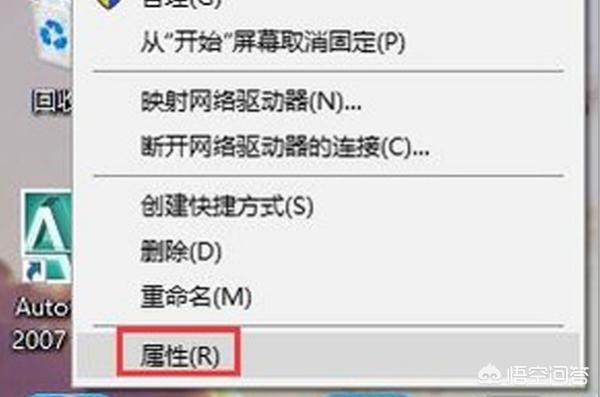 Win11经常弹出用户账户控制怎么办-windows10总是弹出用户账户控制