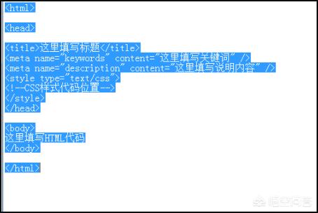 ps保存为html格式网页上图片不能显示怎么办？PS与Win10不兼容怎么办？