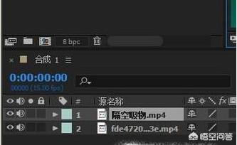 ae剪切快捷键ae剪切快捷键ctrl加什么