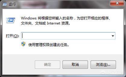 win7添加局域网共享打印机（win7怎么添加局域网内的打印机）