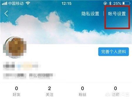 酷狗音乐该歌不支持听是怎么回事？：手机酷狗