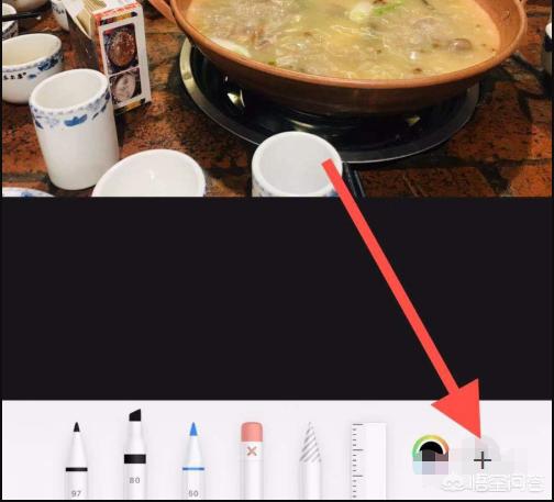 [苹果放大镜]苹果放大镜怎么去掉？