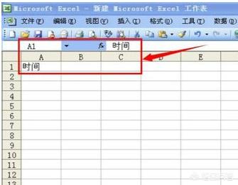 空白记账凭证电子版，空白记账凭证电子版下载