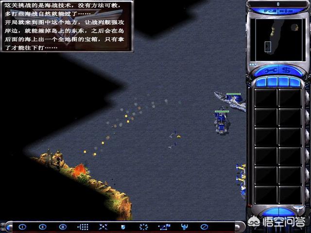 心灵终结3攻略 心灵终结3攻略详细解析  第4张