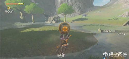 隐秘神庙vr攻略 隐秘神庙vr攻略大全  第8张
