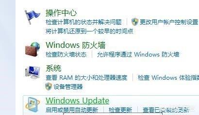 升级ie浏览器 电脑上怎么升级ie浏览器
