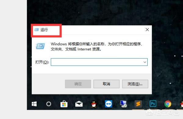 win10怎么打开程序和功能,win10怎么打开程序和功能设置