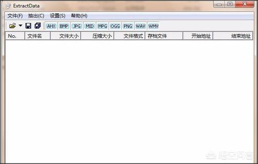 [RPGXP]RPG MAKER XP使用方法？