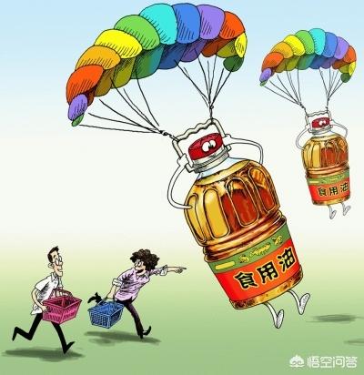 通报燃油车发生燃爆的原因
