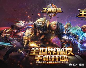 dota地图太大-魔兽争霸3冰封王座地图太大玩不了怎么办？