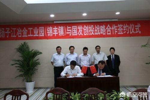 苏州市有什么投资公司