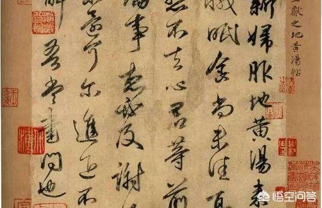 古风魏晋风衣服如何搭配(图2)