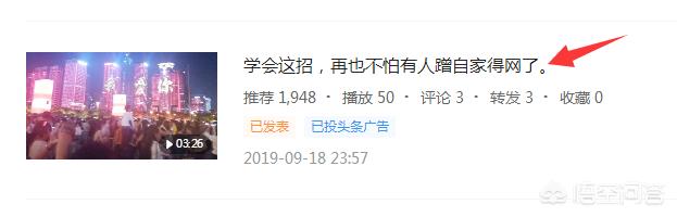 [ssid广播]无线网ssid广播关闭了怎么打开？