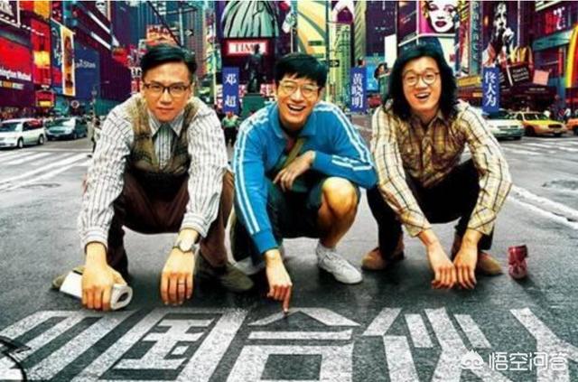如何选择创业(如何选择创业合作伙伴)