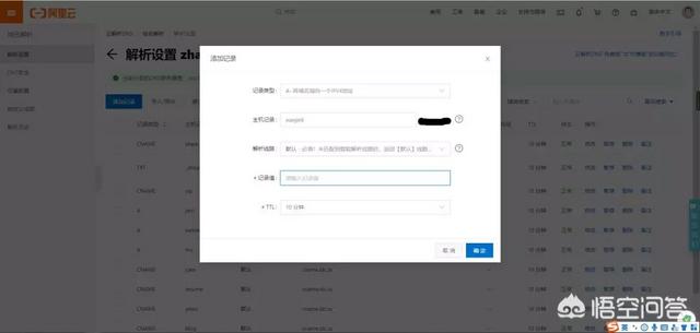 不会写代码，不会编程，怎么样建自己的网站