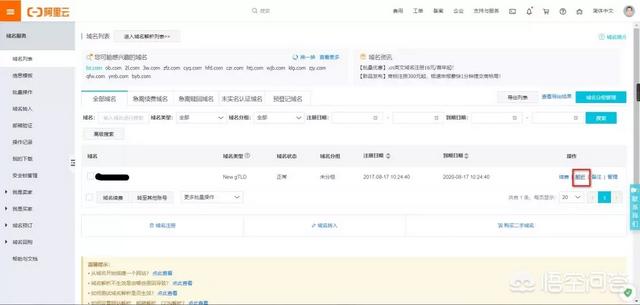 不会写代码，不会编程，怎么样建自己的网站