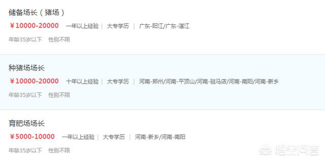 [我有一块地]有一片地是故乡我意思是？