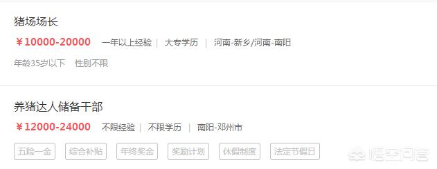 [我有一块地]有一片地是故乡我意思是？