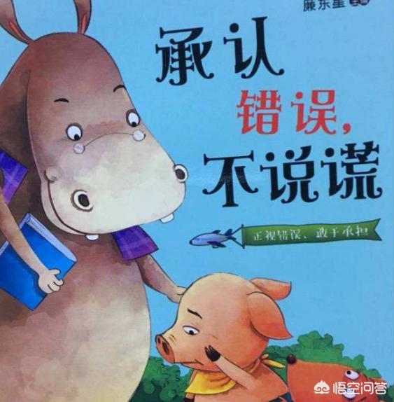 公司新闻稿怎么写_企业出现负面新闻，如何实现品牌重塑？