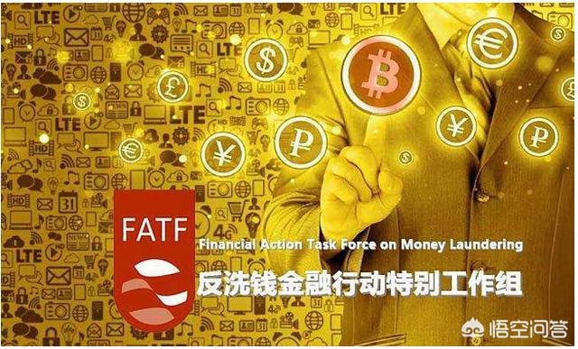 保险业反洗钱标准化培训试题及答案 保险业可疑交易类型分为什么？