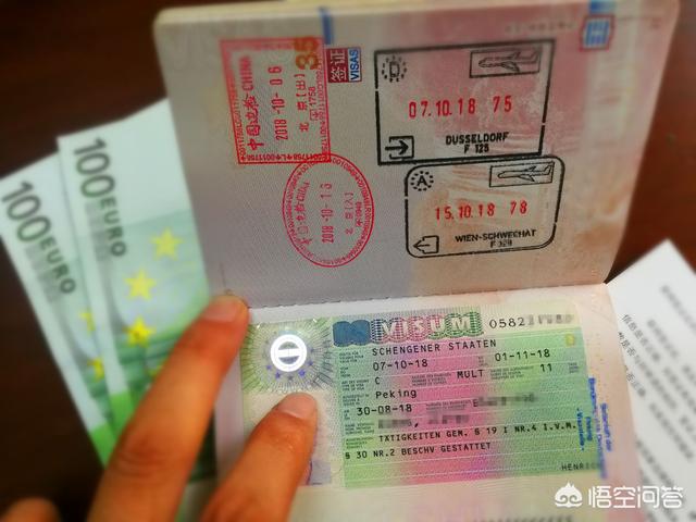 意外保险德国公司排名榜，意外保险德国公司排名榜最新