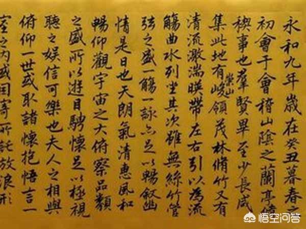 魏晋风度（南京魏晋风度）