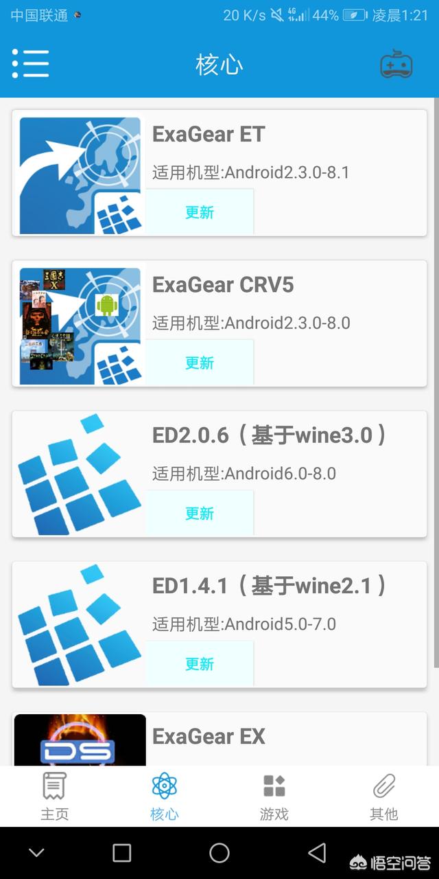 地狱边境下载地狱边境下载正版