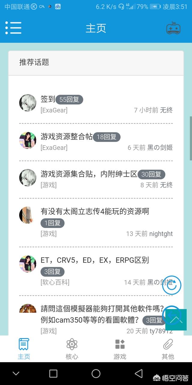 地狱边境下载地狱边境下载正版