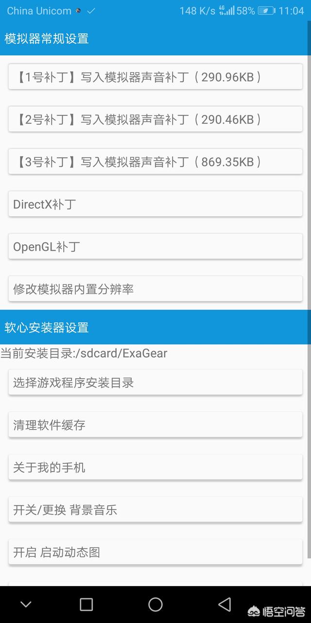 地狱边境下载地狱边境下载正版