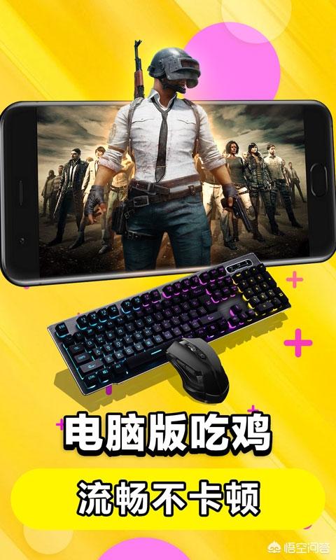 地狱边境下载地狱边境下载正版