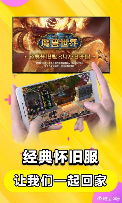 地狱边境下载地狱边境下载正版