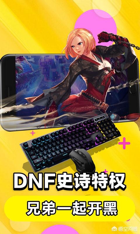 地狱边境下载地狱边境下载正版