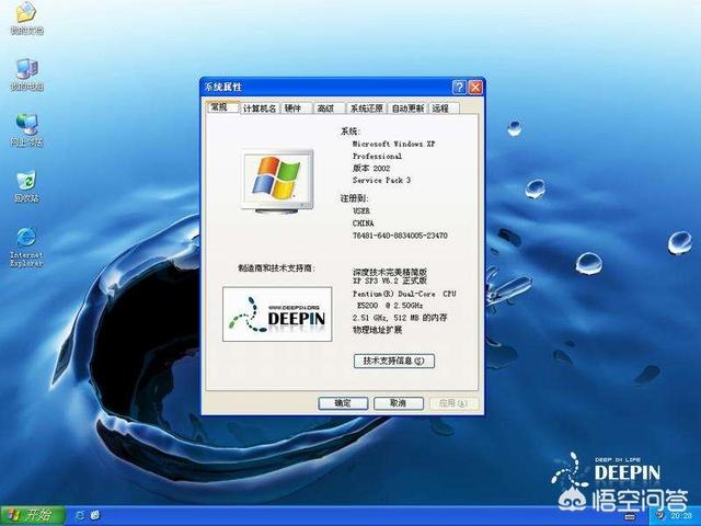 win10硬件配置要求,win10硬件配置要求比win7高吗