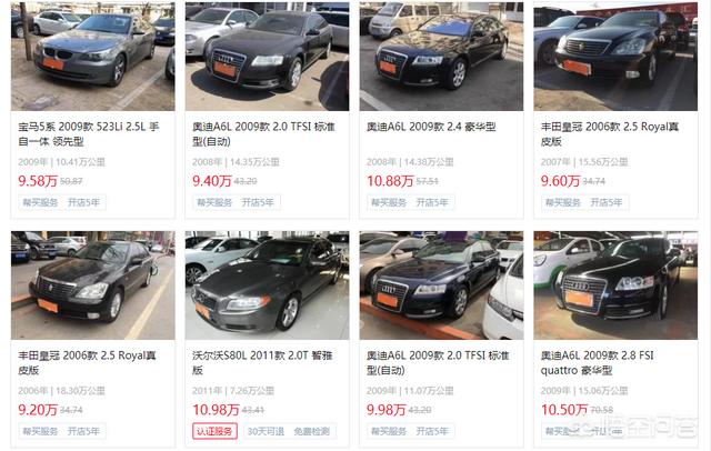 10左右的二手车，10左右的二手车买哪款比较好