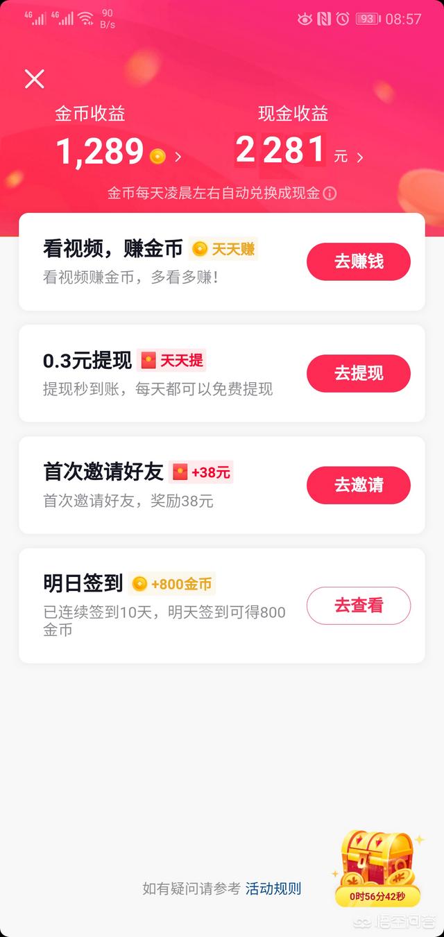 你心目中的无人驾驶飞机是什么样的？：客机无人驾驶10分钟