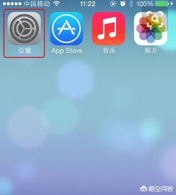 jabra炫石蓝牙耳机用IPHONE连接不上怎么办