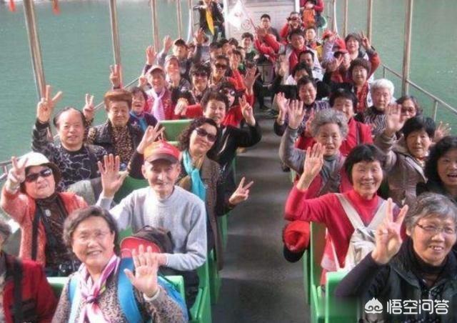 唐山有没有老年人旅游团？：老年人旅行社