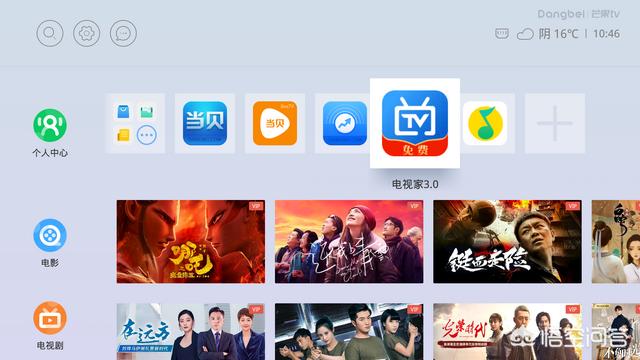 电视怎么开机（正确的开电视机和关电视的步骤？）