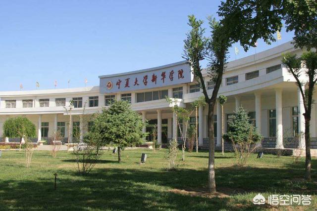 独立学院居然拿到本部毕业证