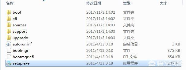 笔记本没有光驱怎么重装系统