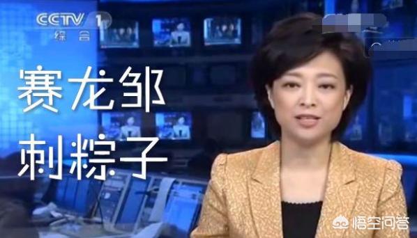 淮安婚庆公司，江苏省婚宴规定？