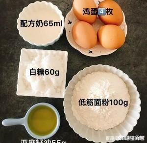 电饭锅蛋糕做法（电饭煲蛋糕的家常做法？）