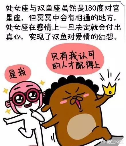 我们不离婚了好不好》_我们不离婚好不好小说