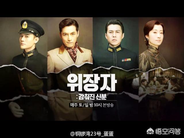 海外生活韩国租房怎么样，海外生活韩国租房怎么样啊
