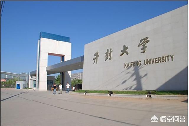 三本大学有哪些优势 985大学-三本大学有哪些优势 985大学排名